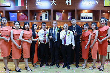 歐其諾酒業|云南分公司在昆明正式揚帆起